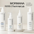 MORIMANA Retail Starter Bundle
