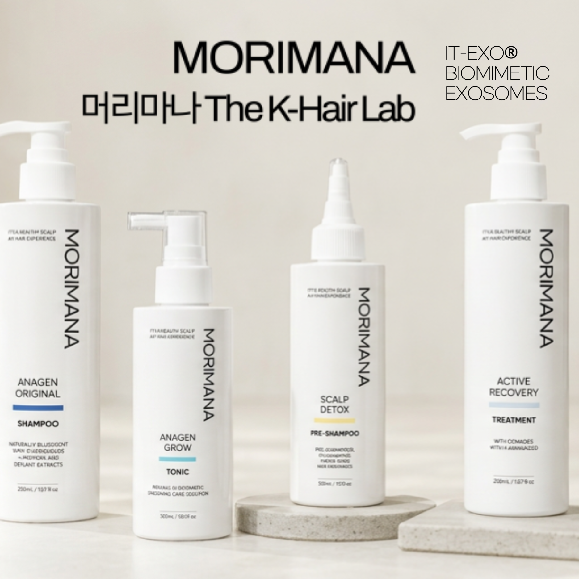 MORIMANA Retail Starter Bundle